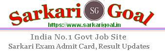 Govt jobs latest updates recruitment, sarkari result, admit card, scholarship, results, education