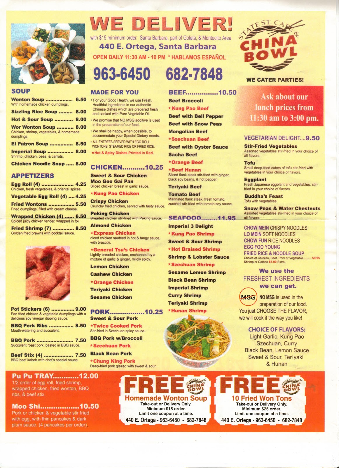 vc menu china bowl and state street cafe santa barbara vc menu china bowl and state street cafe santa barbara