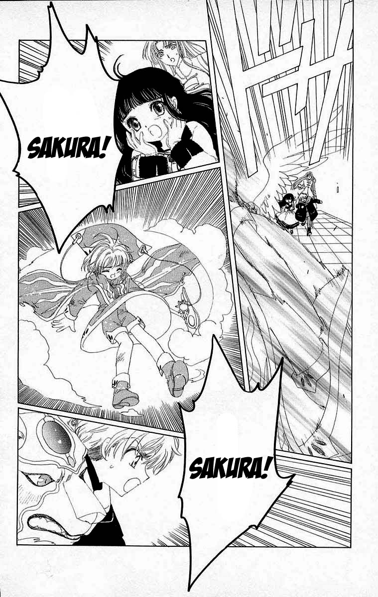 Card Captor Sakura chap 25