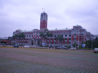 Presidential Office Building