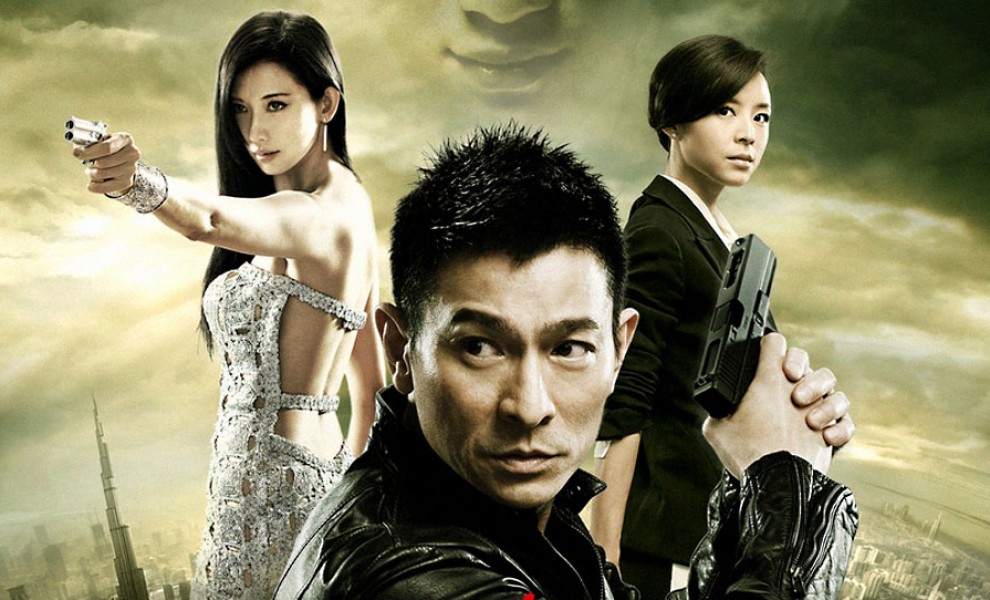 Điệp Vụ Tuyệt Mật Điệp Vụ Tuyệt Mật