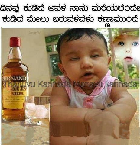 Free sms spy android without target phone