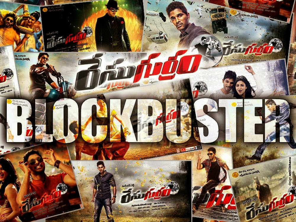 race gurram 2 release date