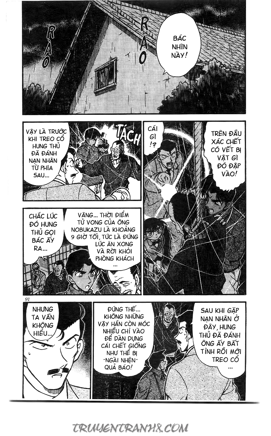 Detective Conan Chap 248 - Truyen.Chap.VN