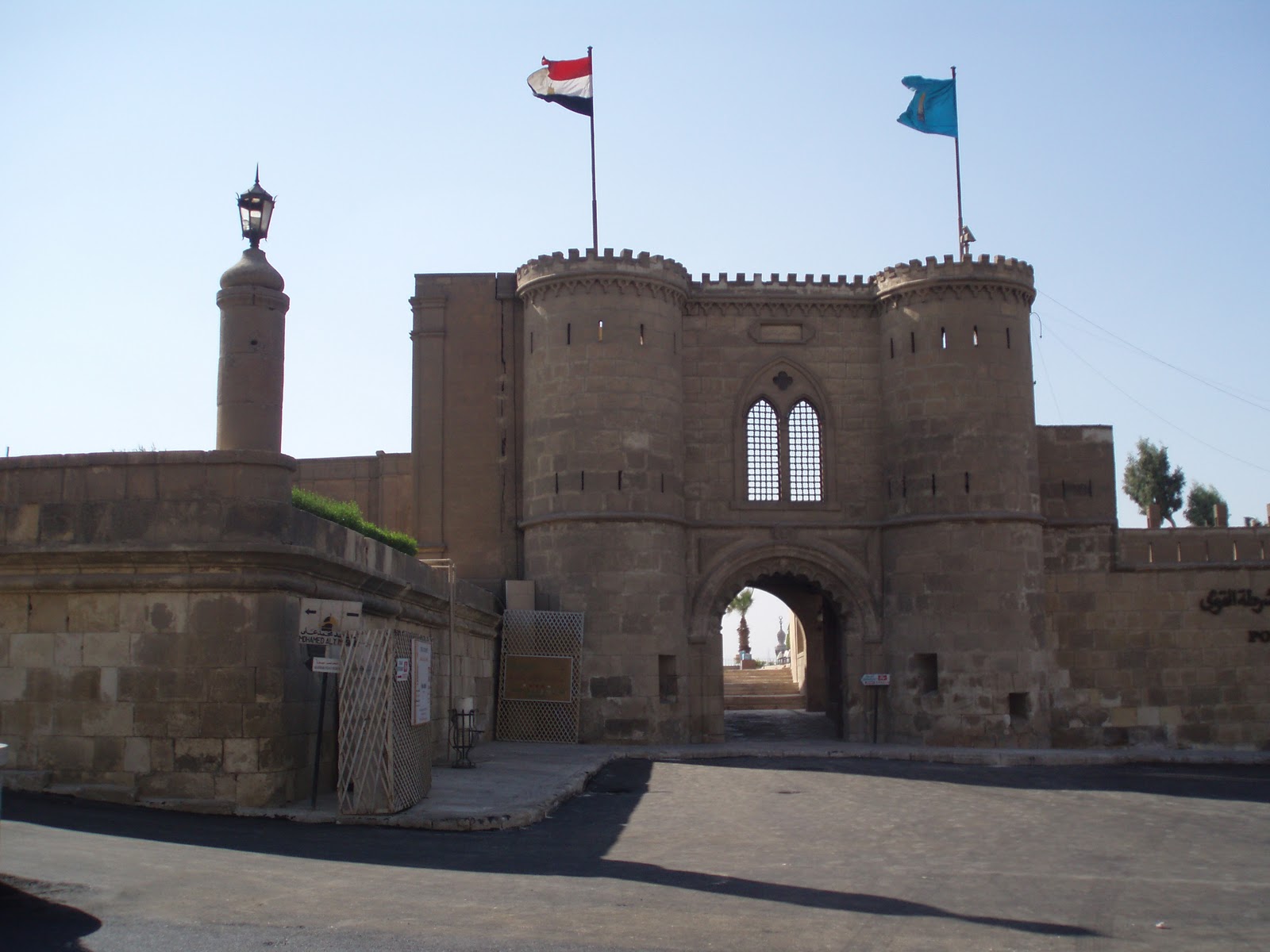 La ciudadela de Saladino : El LoBo BoBo,... un blog de viajes