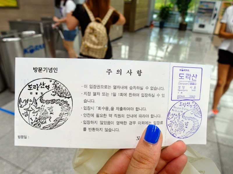 Ewha Summer Studies DMZ Dorasan Station Seoul South Korea lunarrive travel blog