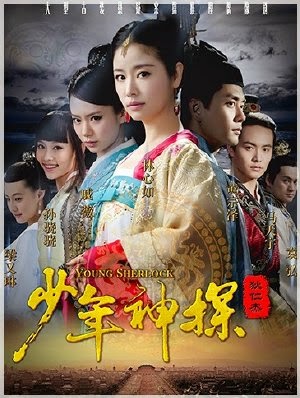 Thiếu Niên Thần Thám Địch Nhân Kiệt