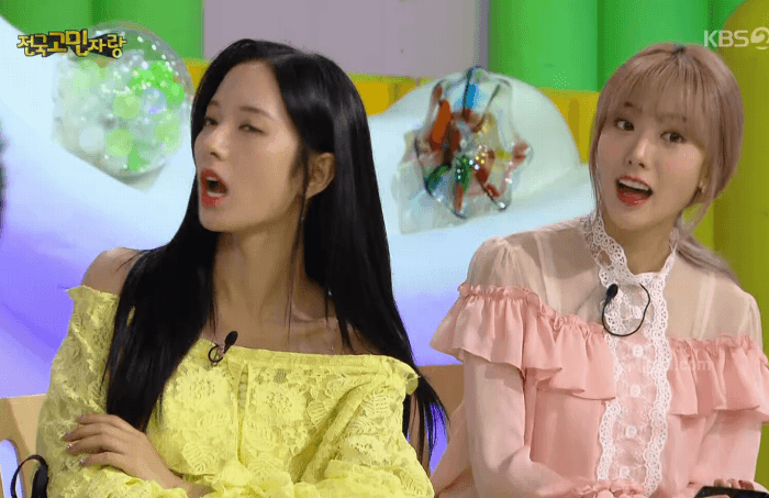 안녕하세요 출연한 우주소녀 루다 비주얼