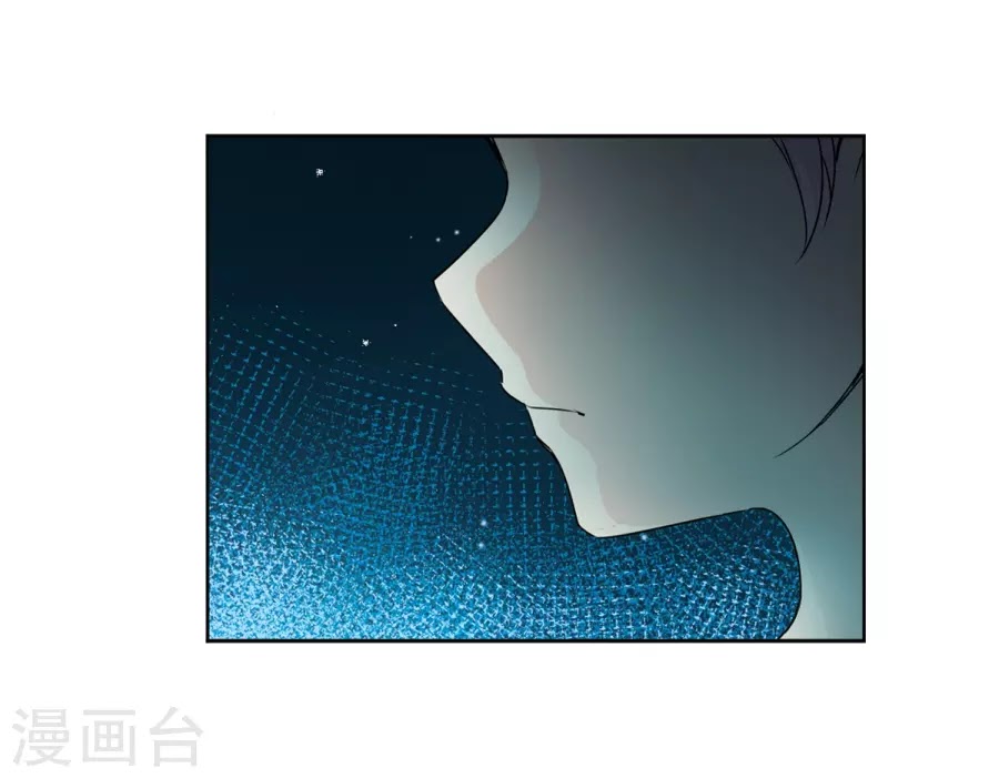Tầm Trảo Tiền Thế Chi Lữ chap 187
