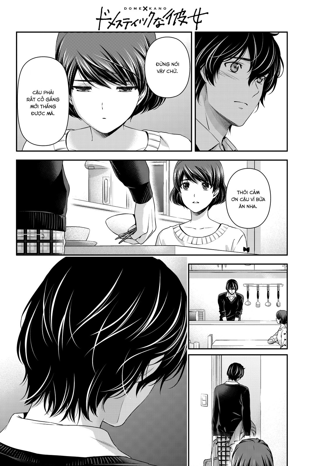 Domestic na Kanojo chap 57 Trang 13 Domestic na Kanojo chap 57 Trang 13