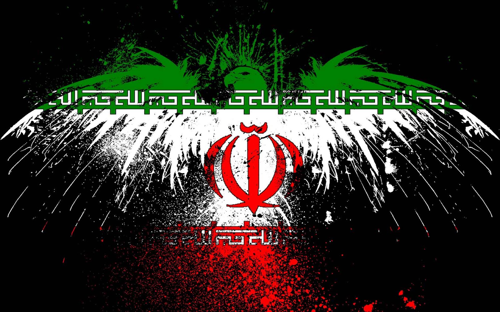 http://3.bp.blogspot.com/-4si6l0EKVck/UMJ4QzzY8cI/AAAAAAAAALQ/pvoVmnmoDUQ/s1600/Beautiful+Iran+Flag+HD+Wallpaper+Free+Download.jpg