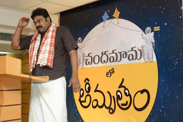 amrutham serial sanju hot picks amrutham serial sanju hot picks