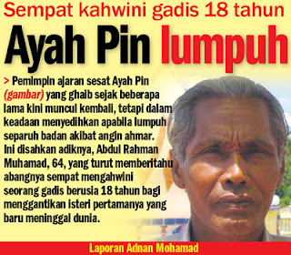 Ayah Pin Kembali Dengan Keadaan Lumpuh