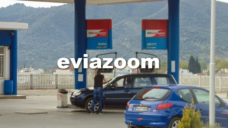 Το eviazoom.gr στην Αιδηψό: Σε αυτό το βενζινάδικο σημειώθηκε το επεισόδιο με την Ζωή Κωνσταντοπούλου - Τι λένε οι κάτοικοι (ΦΩΤΟ & ΒΙΝΤΕΟ)