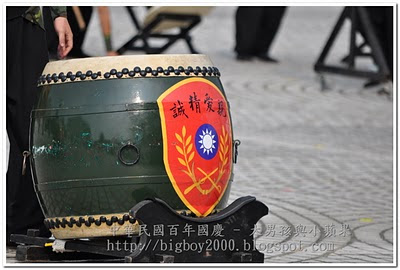 黃埔官校陸軍官校 戰鼓 黃埔官校陸軍官校 戰鼓