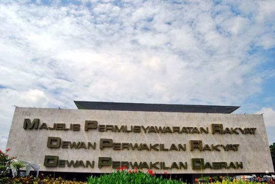 Dewan Perwakilan Rakyat (DPR)