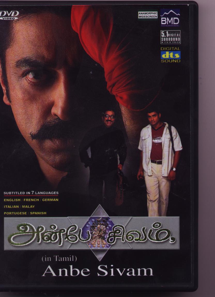 Telugu Movies 720p Anbe Sivam Download