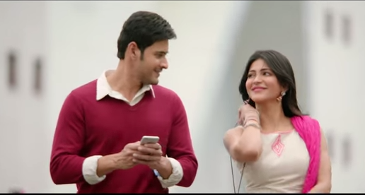 Jatha Kalise Lyrics From Srimanthudu lyricsopedia