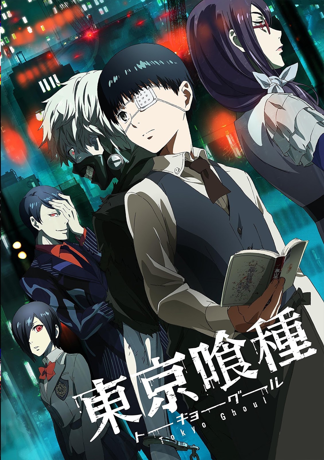 Tokyo Ghoul – anjsub