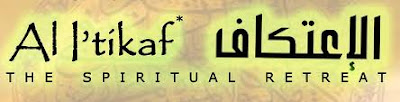 Aitikaf