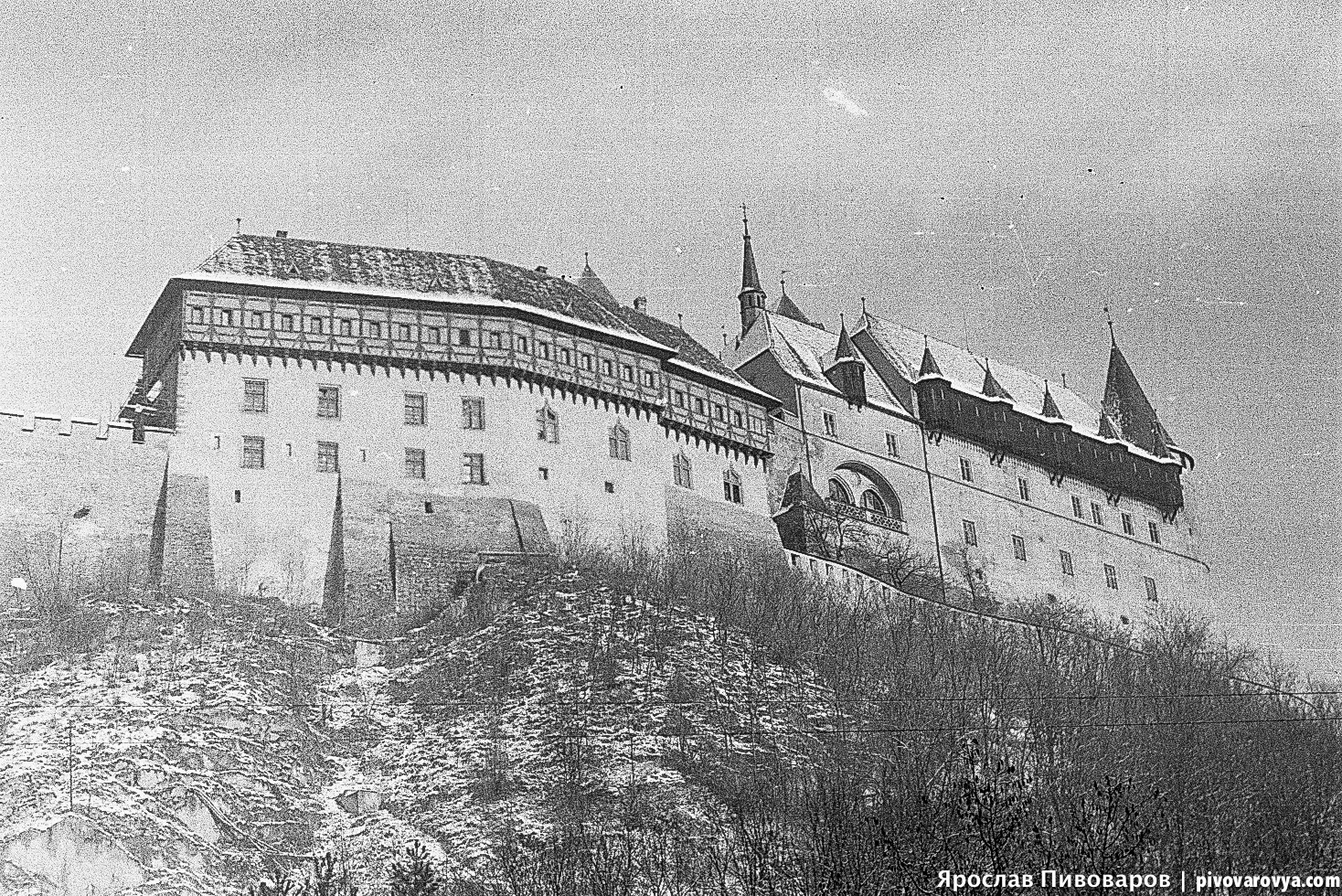 Old photographs of the Czech Republic