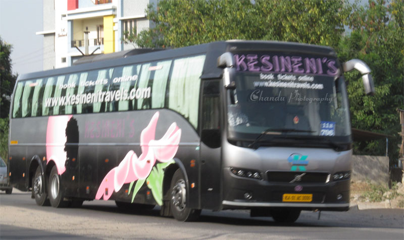 kesineni travels raipur