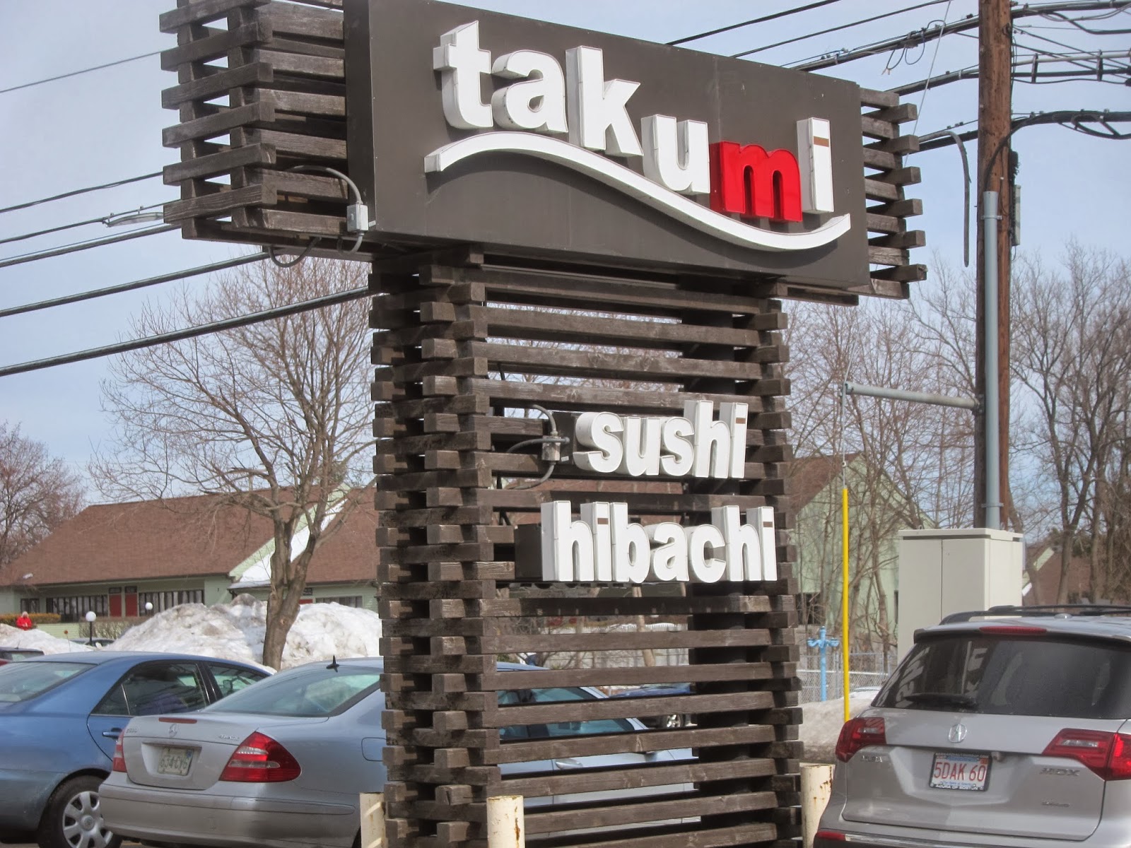 MamiEggroll Teppanyaki Express Lunch at Takumi in Nashua