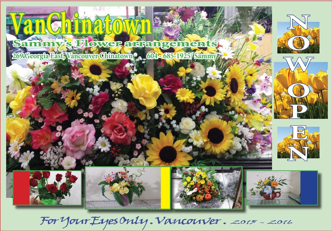 VanChinatown Flower Arrangements