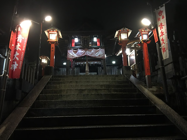fushimi inari taisha shrine kyoto night