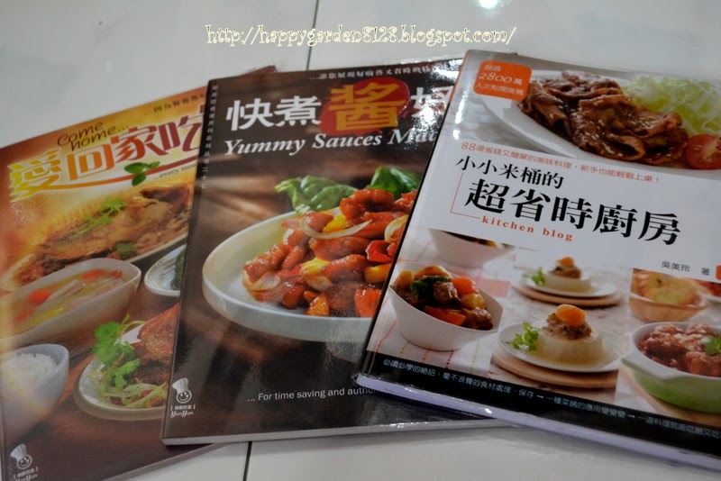 贅沢品 restaurant KEI 料理本 洋書 その他 - terrarioskarungen.cl