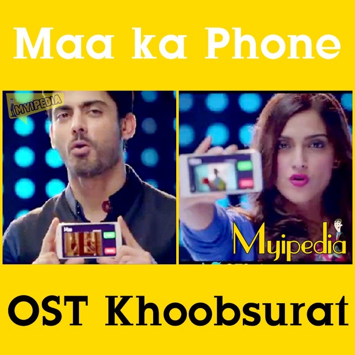 Maa Ka Phone Video Song : Khoobsurat Sonam Kapoor