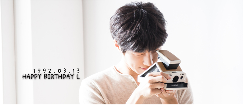 Korean Blog Fans Celebrate Infinite L S Birthday 24thhappylday Trending Worldwide