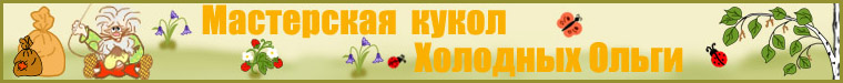 Лето ЛЕТО