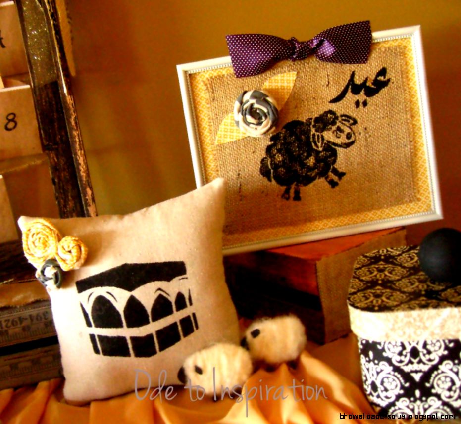Eid Al Adha Decorations Ode to Inspiration Eid Al Adha Decorations Ode to Inspiration