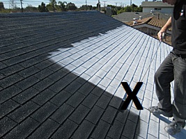 How To Choose The Best Elastomeric Roof Coating