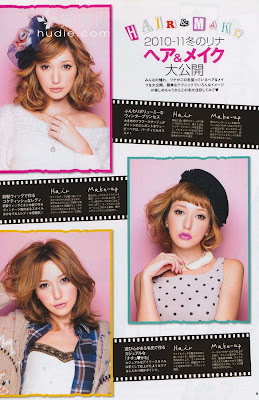lena fuji magazine scans s;pring hair and beauty