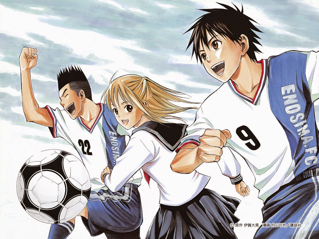 Anime (time de futebol)  Anime, Fotos engraçadas para perfil, Fotos  engraçadas
