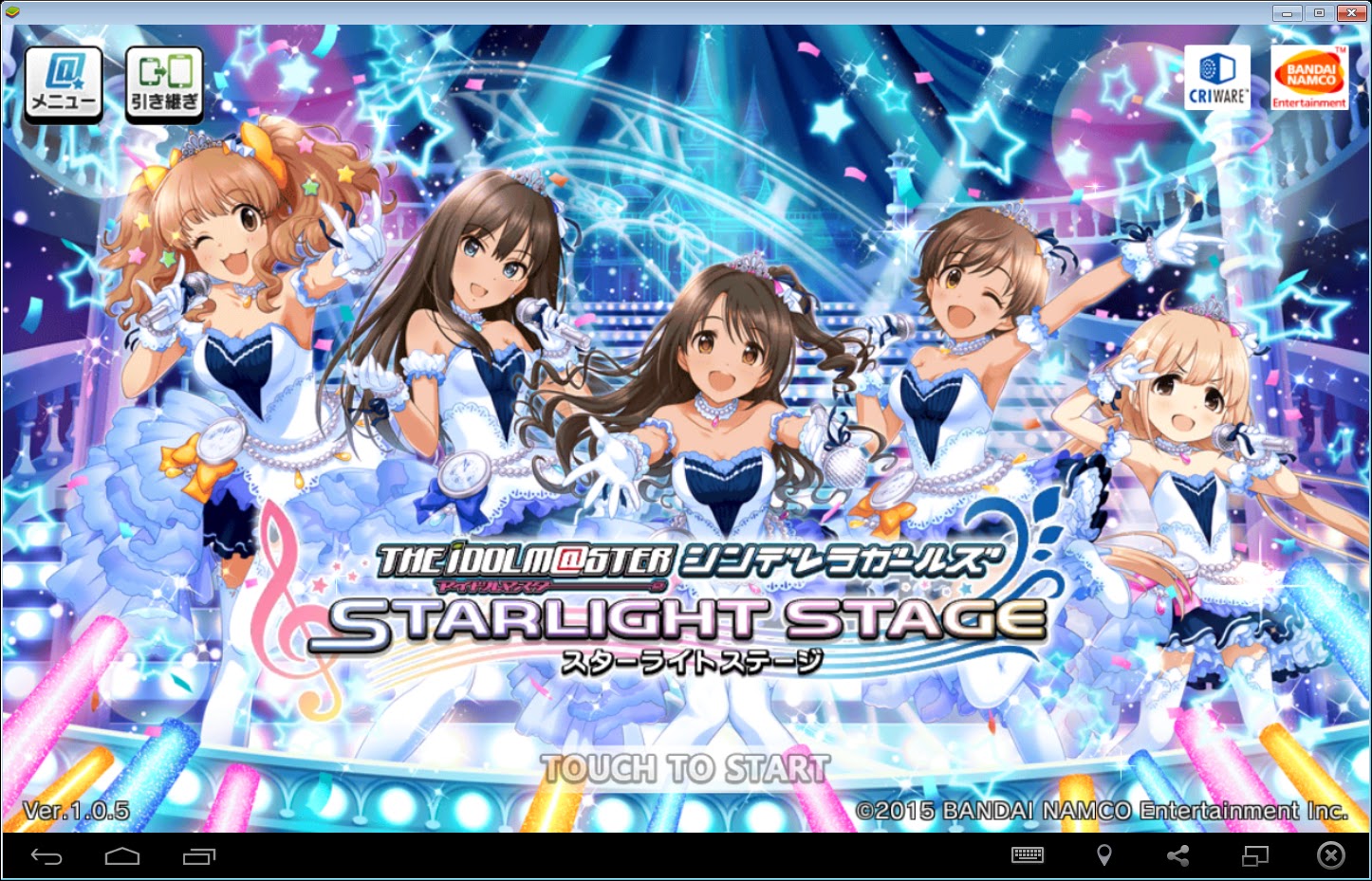 ぽすけ デレステをpcでリセマラ