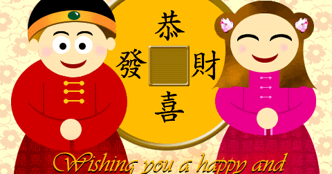 Chinese New Year 2015 Holidays | Situs Lowongan Kerja Terbaru 2019
