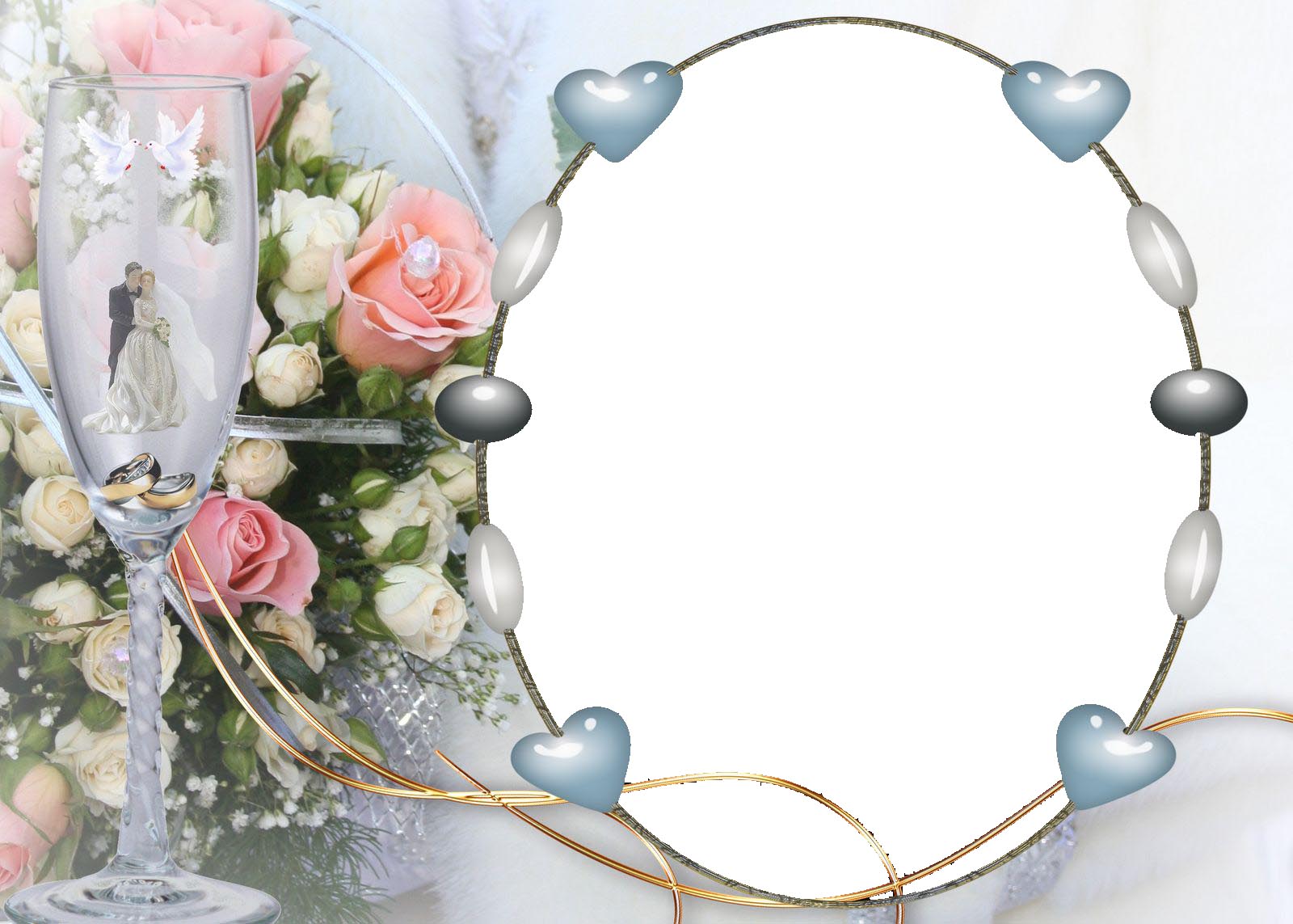 free love frame