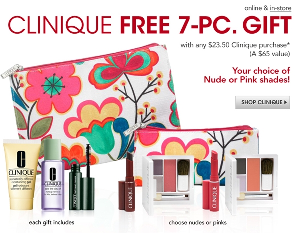 Clinique coupon code march 2018
