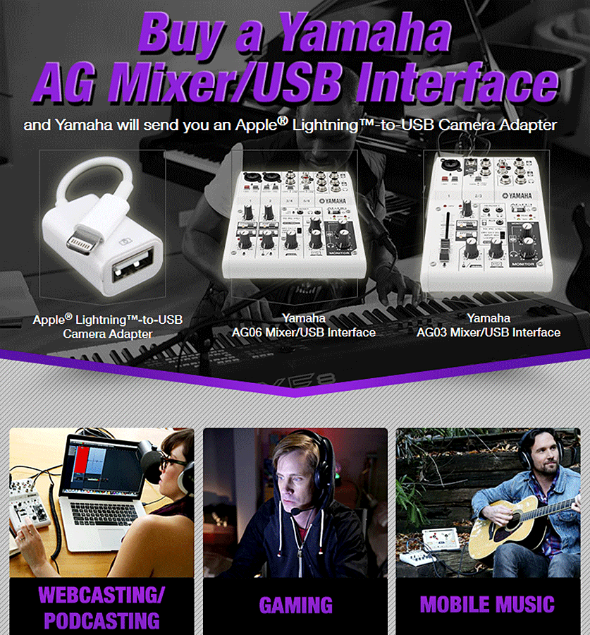 Yamaha AG Mixer Rebate Yamaha AG Series Mixers