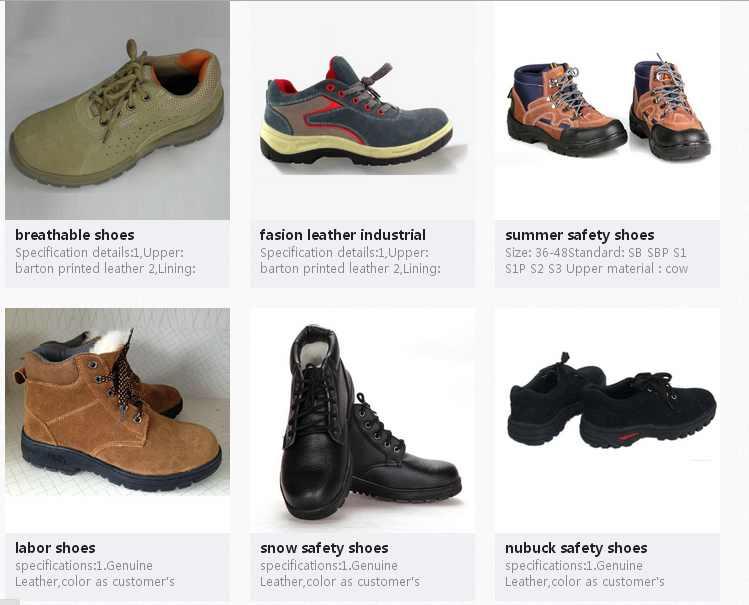 Story in China The importance of safety shoes