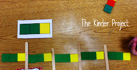 The Kinder Project: Pattern Trains