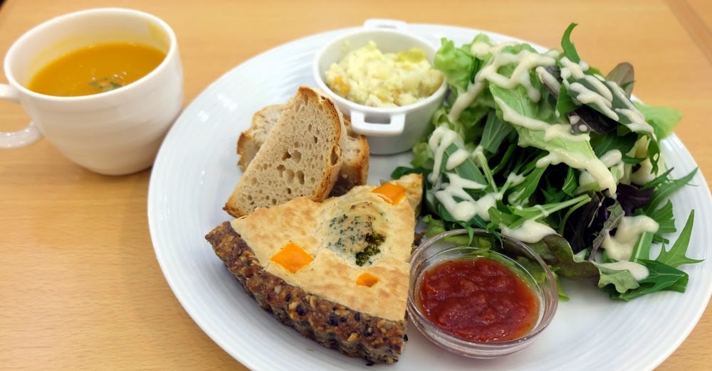 Vegan Food and Travel in Japan Vegan Restaurants in Kyoto