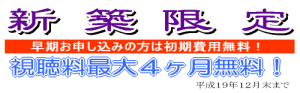 070726-2.gif