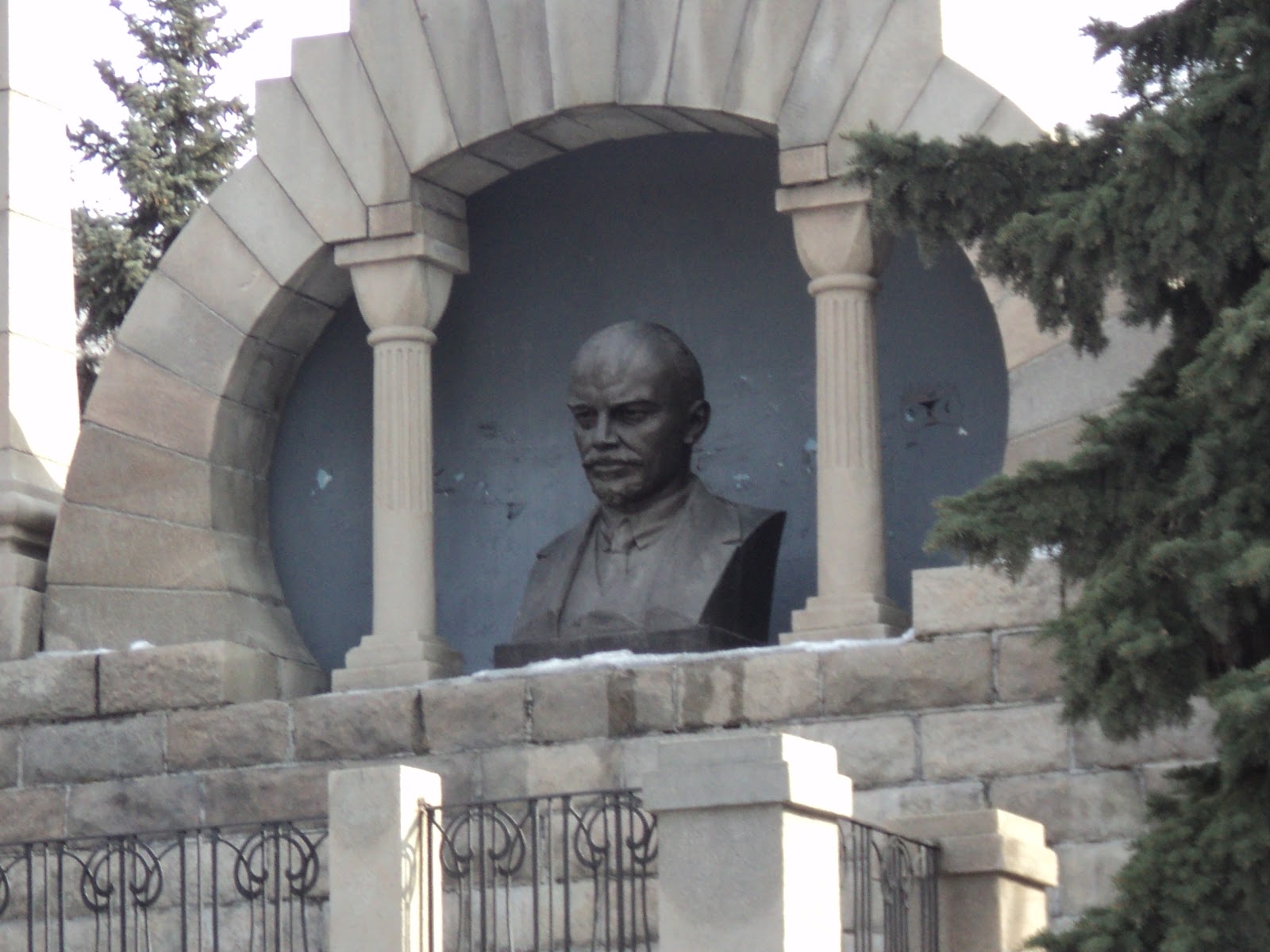 Алое Поле Челябинск Фото