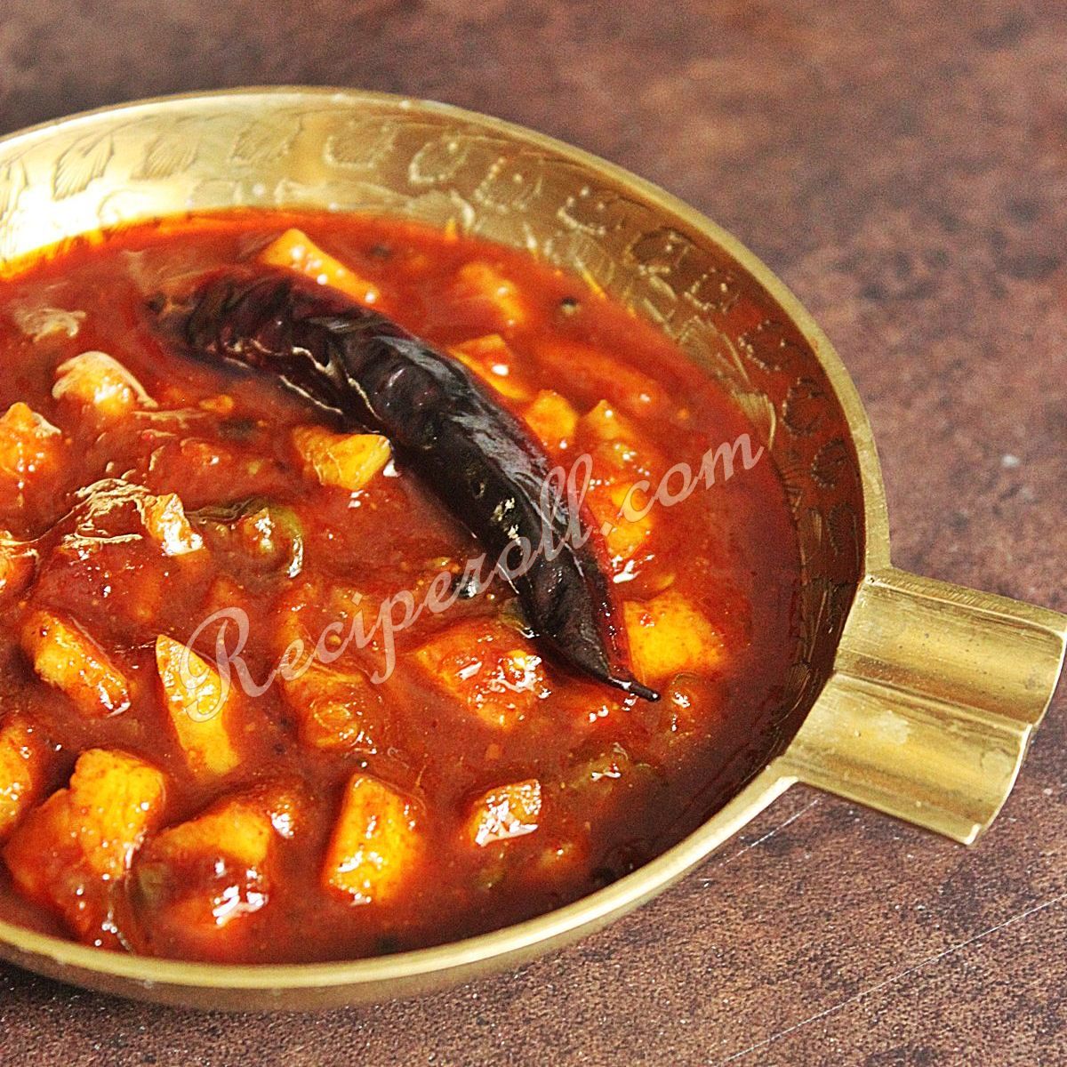 Naranga Curry Lemon Curry Vishu Special Recipes