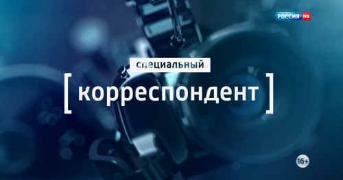 Тайцзи Хайнань