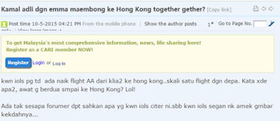 Emma Maembong Dan Kamal Adli Ke Hong Kong Bersama?, info, terkini, hiburan, sensasi, gosip, emma maembong, kamal adli